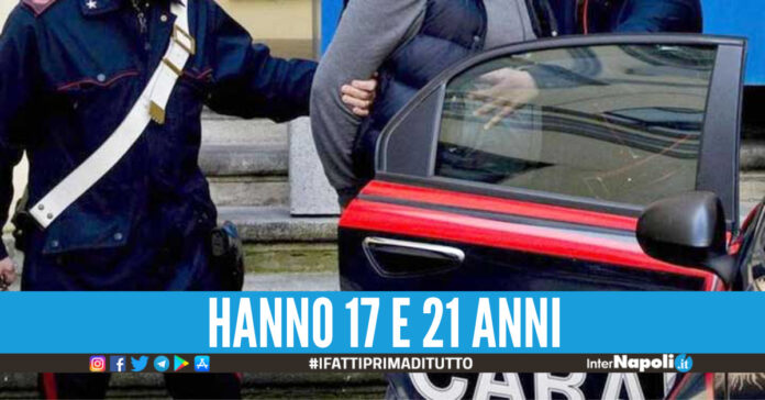 Foto di repertorio, arresto carabinieri