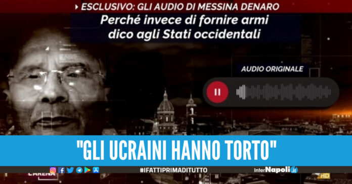 Foto Non è L'Arena
