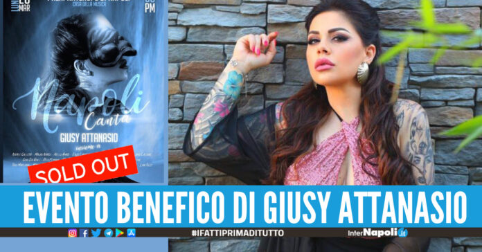 Giusy Attanasio