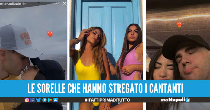 LDA Aka7even, le gemelle Galluccio