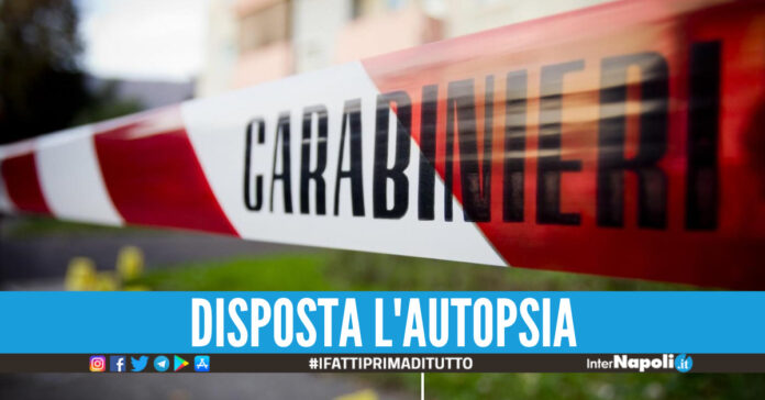 Nastro carabinieri, foto di repertorio
