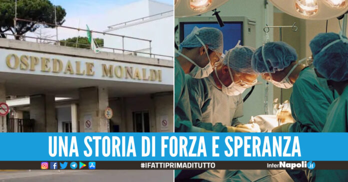 Ospedale Monaldi, foto di repertorio