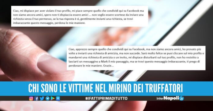 truffe romantiche come riconoscerle