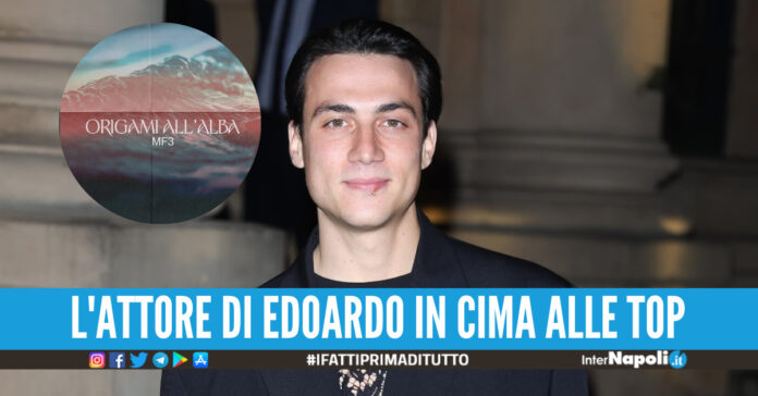 Matteo Paolillo Mare Fuori