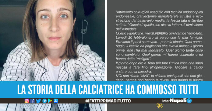 deborah salvatori rinaldi