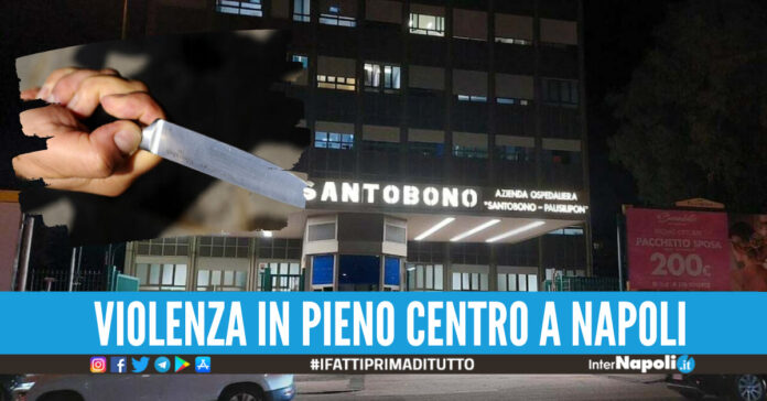 12enne accoltellato napoli