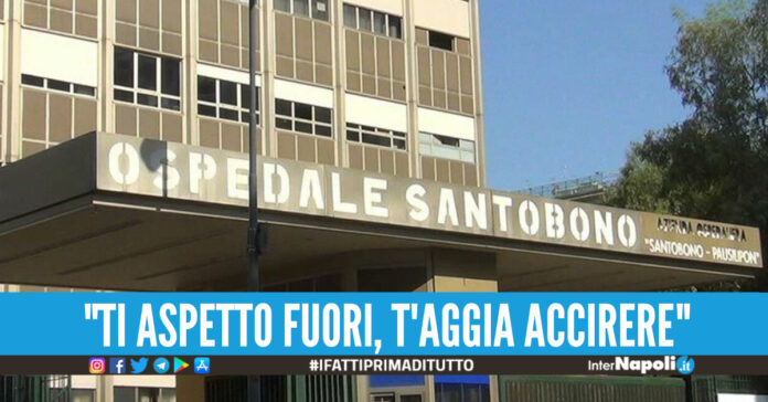 infermiera minacciata santobono