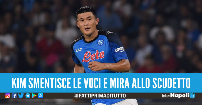 kim scudetto calciomercato
