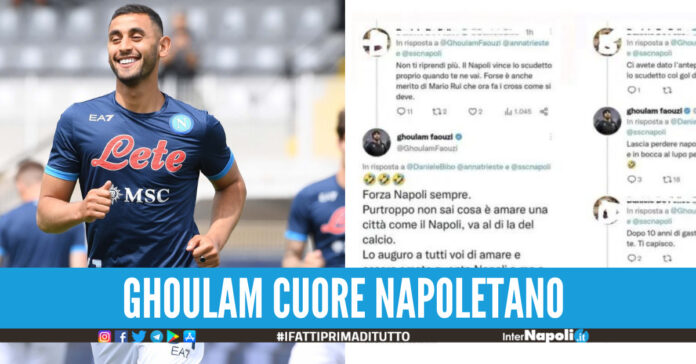 ghoulam tifoso juventino