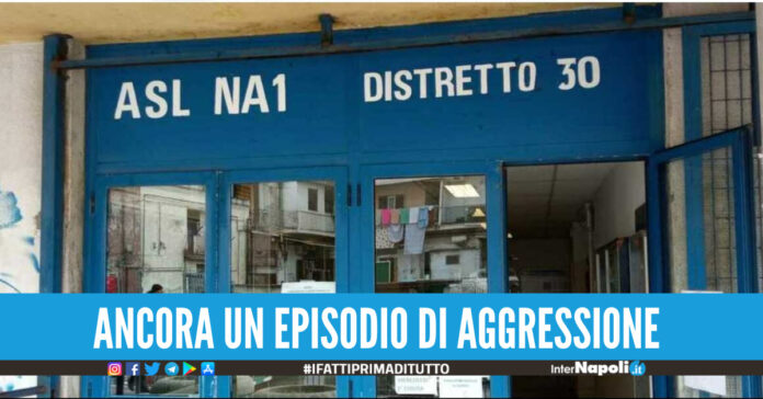 aggressione asl miano