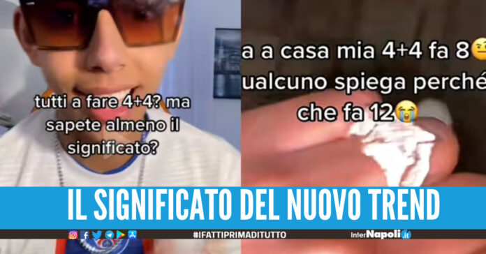 Tik Tok