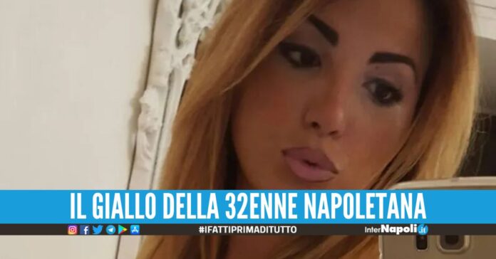 Gilda trovata morta in carcere a Parigi, indaga la procura