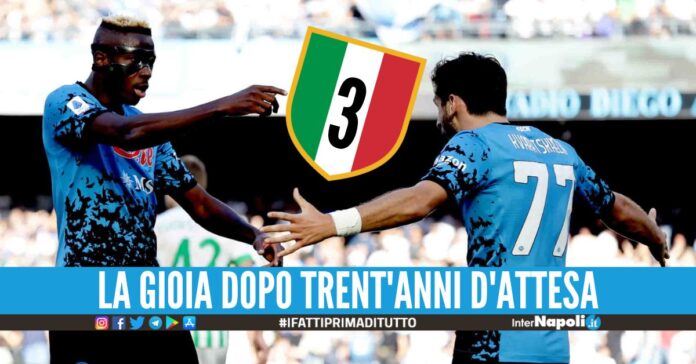 Napoli ricomincia dal terzo scudetto, azzurri Campioni d'Italia