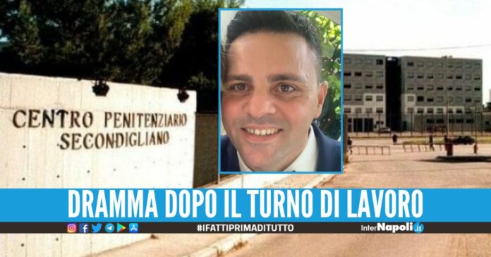 Agente penitenziario si toglie la vita, Felice Scuotto era in servizio a Secondigliano