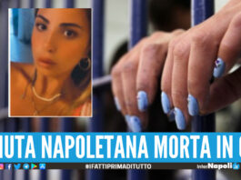 Detenuta napoletana morta in carcere, mistero sul decesso aperta inchiesta su Gilda Ammendola