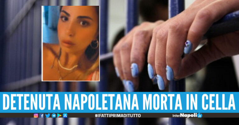 Detenuta napoletana morta in carcere, mistero sul decesso aperta inchiesta su Gilda Ammendola