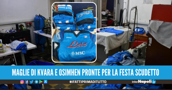 Fabbrica falso Portici