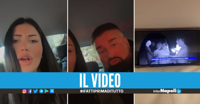 Aurora e Peppe Di Napoli