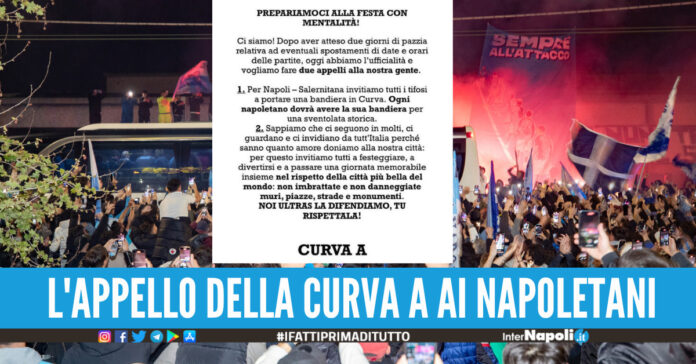 Bandiere allo stadio e rispetto della città, l'appello della Curva A per la festa Scudetto