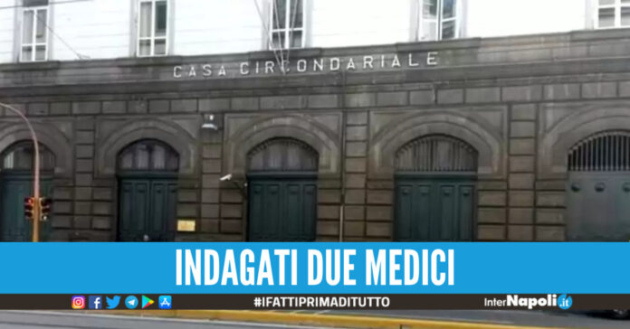 Carcere di Poggioreale