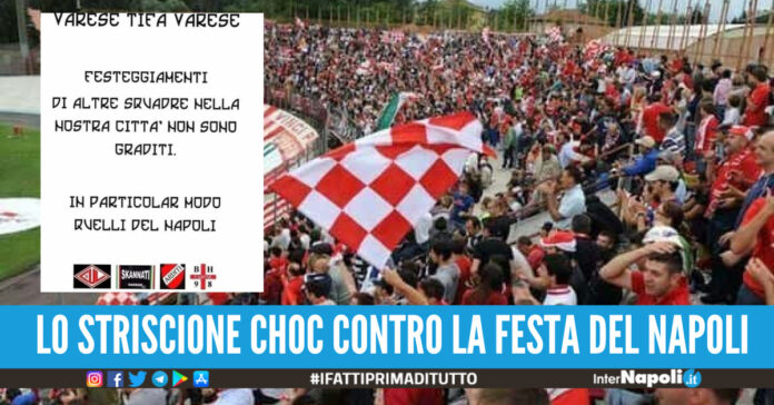 festa scudetto napoli striscione varese