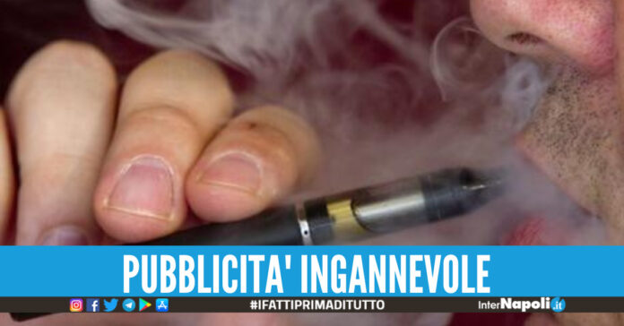 AGCM: istruttoria per presunta pubblicità ingannevole sulla nicotina