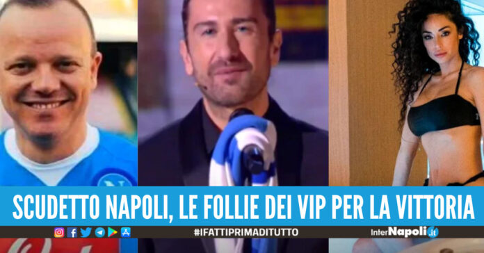 tifosi vip scudetto napoli