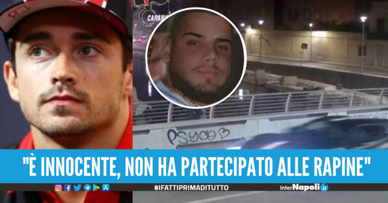 Pilota della Ferrari rapinato dell’orologio da 2 mln di euro dalla banda di Napoli, l’avvocato di uno degli indagati: “Dimostrerà la sua innocenza”