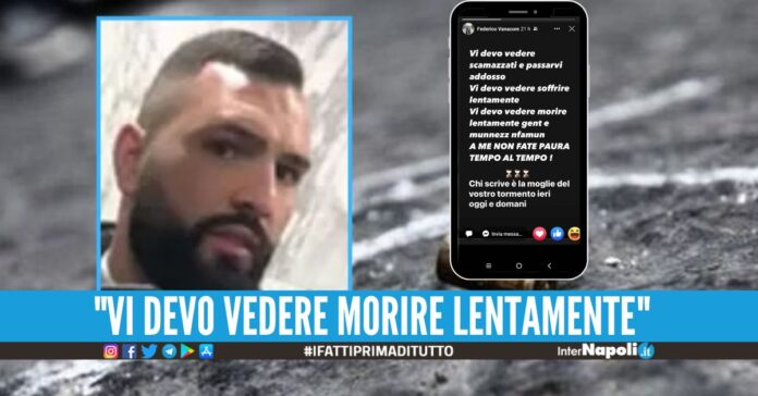 Rabbia social della vedova di camorra: 