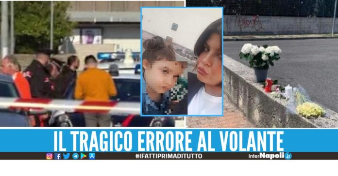 Morte della piccola Aurora, mamma Rosa indagata per omicidio colposo