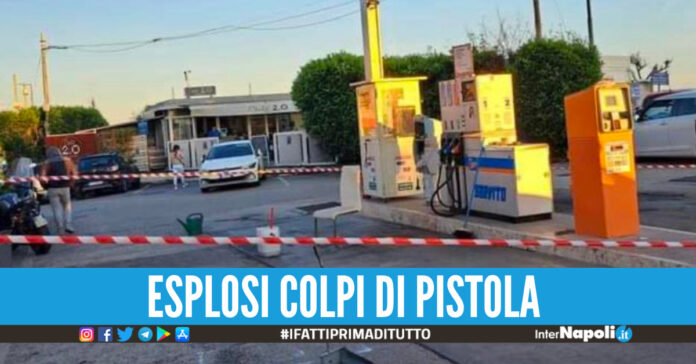 Distributore Pozzuoli