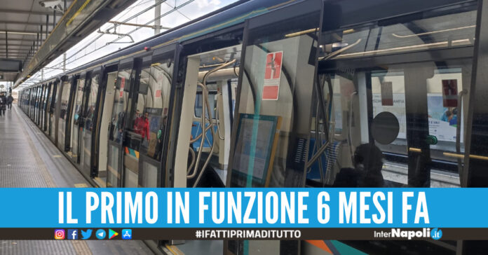 Nuovo treno Linea 1