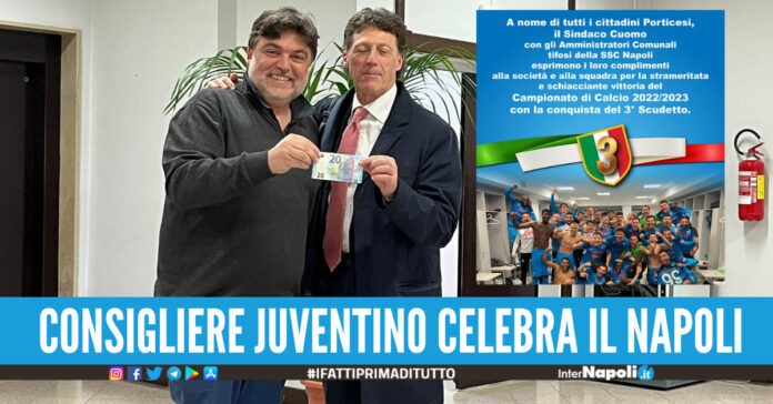 Sindaco e politici di Portici si autotassano per celebrare il Napoli, anche un consigliere juventino partecipa alle spese