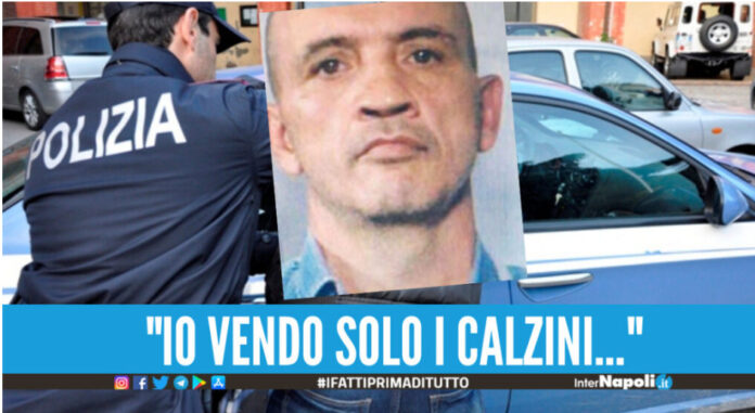 Accusato di estorsione per il clan Contini, Architravo assolto per non aver commesso il fatto