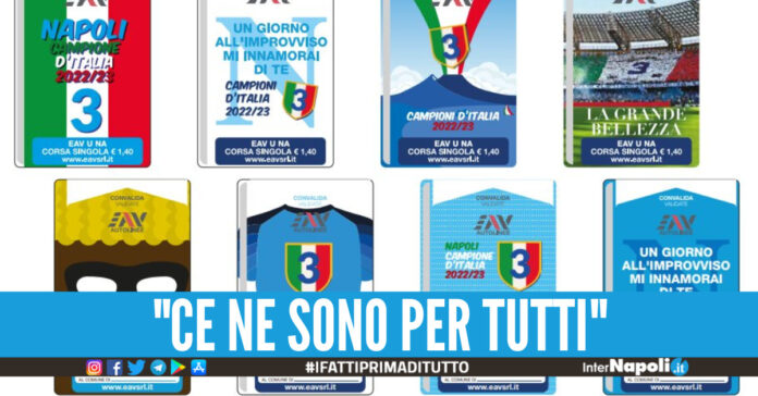 Biglietti EAV