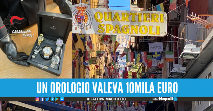 Blitz contro la camorra ai Quartieri Spagnoli, sequestrati orologi di lusso e banconote per 74mila euro
