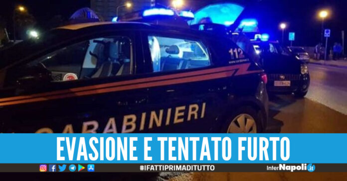 arresti