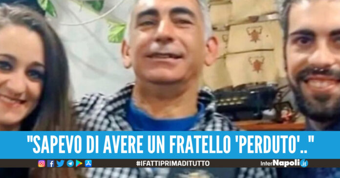 Fratello e sorella