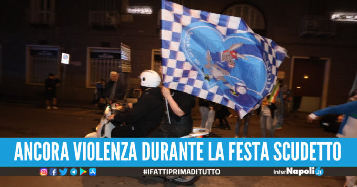 napoli posto di blocco
