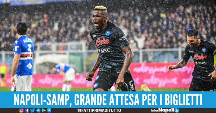 napoli-sampdoria biglietti
