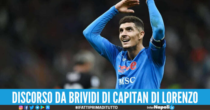 discorso di lorenzo scudetto napoli