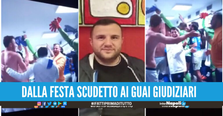 Festa scudetto nello spogliatoio, il tifoso del Napoli Salvatore indagato dalla Procura di Udine rischia il Daspo