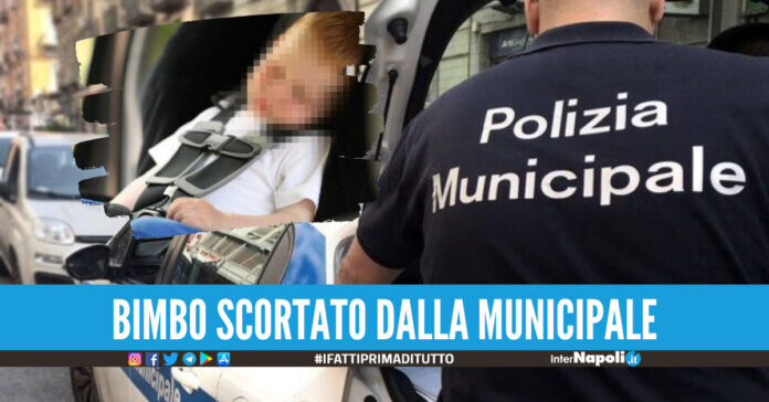 Polizia Municipale Castel Volturno