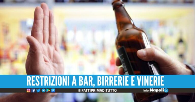 Stop alla vendita delle bevande in vetro prima della partita Udinese-Napoli