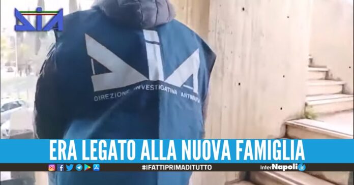 Confisca milionaria al boss di camorra, sigilli al noto parco e alla villa