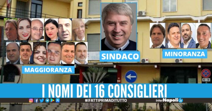 Nuovo Consiglio comunale a Qualiano, nuovi e vecchi volti tra gli scranni