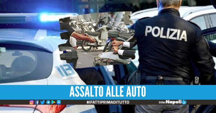 Rapinano un orologio di lusso a Napoli, presso il primo fuggitivo