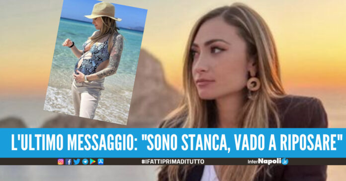 [Esclusiva]. Scomparsa Giulia Tramontano, parla la sorella Giulia Tante bugie, mai apparsa turbata o strana