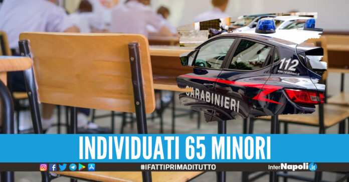 Foto di repertorio