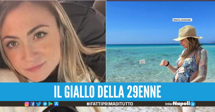 Giulia Tramontano